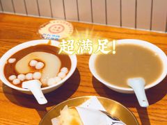 手盅红糖凉糕-小豆海棠(人民南路店)