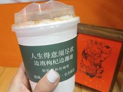 -囍福咖啡(这有山店)