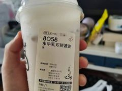 -喜茶(上海打浦桥日月光gelato lab+店)