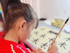 -东书房琴棋书画馆(昆城校区)
