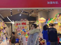 -新华贸购物中心(新华西道店)