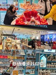 -motherswork(静安嘉里中心店)