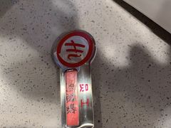 -海底捞火锅(苏宁生活广场店)