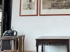 -道南書院·私房菜·早午茶·茶馆