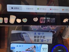 -赵美丽·重庆社区火锅·直营店(火车东站·中豪国际店)