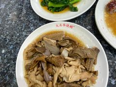 -黄连大头华烧鹅(萧地大马路店)