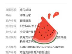 -方快-照相馆(徐泾食尚天地店)