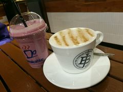 -Jamaicablue Coffeeshop(中央广场店)