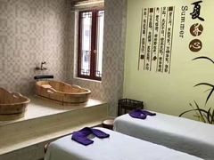 -御康养生连锁(星御名都店)