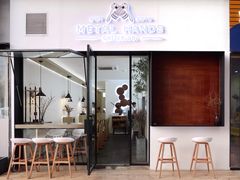 门面-铁手珈琲制造局metalhands(望京店)