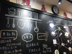 -小明同学(三里屯店)