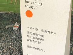 -ADO KAFE(大学城店)