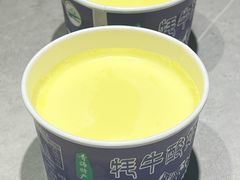 -青海名吃尕张娃非遗烤肉(城中店)