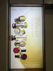 -禾丽康美医疗美容医院