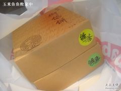 -Babycat私家御饼屋(龙头路一店)