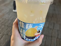 -佳藕天成(南宋御街店)