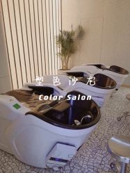 -型色沙龙 Color Salon