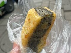 -荣阳楼(山塘街店)