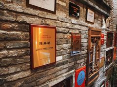 -陈麻婆豆腐(旗舰店)