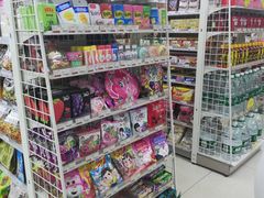 -优同便利店(世纪公园店)