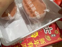 -味多美蛋糕(苏州街地铁店)