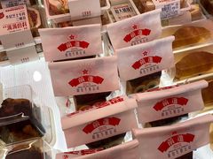 -红星前进面包牛奶公司(五道口购物中心店)