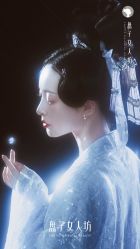 -盘子女人坊古装写真摄影(南京总店)