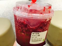-奈雪的茶(湖滨银泰in77C区PRO店)