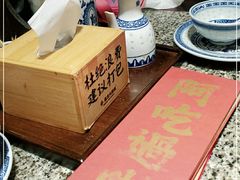 -南京大牌档(人民广场店)