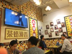 -龙凤冰室