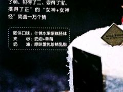 -必胜客(西市场店)