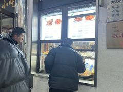 -牛街洪记小吃店(牛街店)