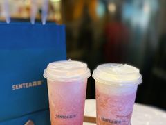 森芝味桃桃-SENTEA森茶(麦地丽日店)