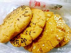 宫廷桃酥-六贤记(文三店)