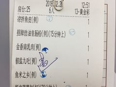 -轩记海鲜餐厅·四十五年老字号·经典粤菜(西区彩虹店)