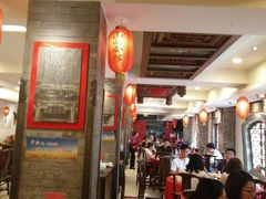 大堂-山西会馆·晋菜·晋商宴·牌匾博物馆(胜利东街店)