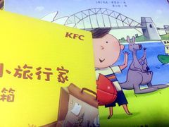 -肯德基(观前新店)