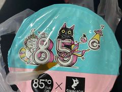 -85度C(苏州平江万达店)