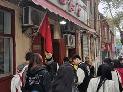 门面-九龙餐厅(大沽路店)