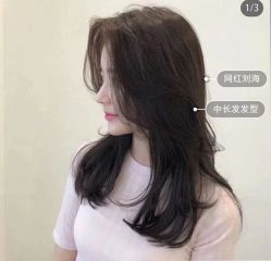 点击看大图 -吉米护肤造型