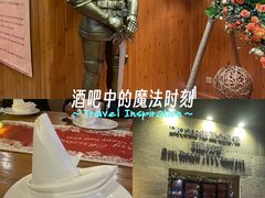 -德国金皇冠啤酒坊(硅谷大街店)