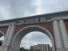 -浙江大学(紫金港校区)