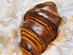 巧克力香蕉羊角包-OUR Bakery(三里屯太古里店)