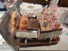 -德南面包房(尚都店)