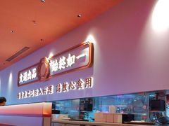 -文通冰室(星悦天地店)