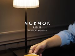 -NokNok Coffee(宽窄巷子店)
