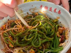 -手擀菠菜面(西康路店)