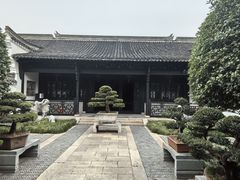 -绮园景区