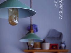 -三花屋 Mihhanaya