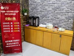-采耳匠(中央大街店)